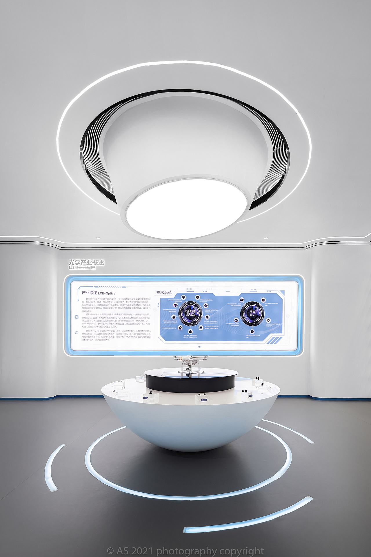 南昌丨科技展厅（图ZMjU1MjEyMTY4） - 环境/建筑摄影 - 站酷设计师阿盛as原创素材 - 站酷ZCOOL