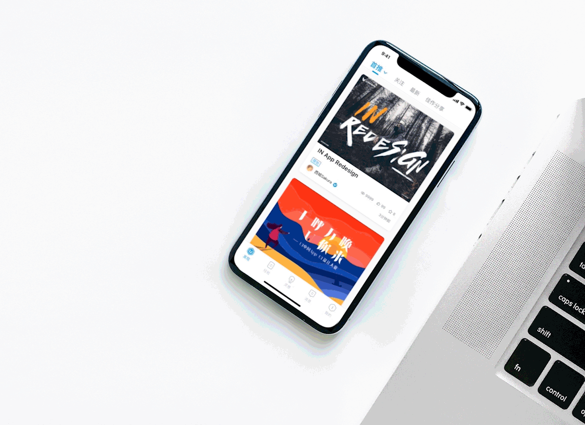 UI中国APP概念设计（图ZMTU0MTIxNTg4） - APP界面 - 站酷设计师luxicc原创素材 - 站酷ZCOOL