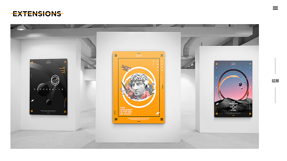 普方创意标志提案（图ZODAxMzc2ODA=） - 品牌 - 站酷设计师Swallow_Ho原创素材 - 站酷ZCOOL