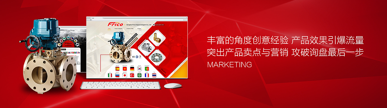 Madge | 电商网页+banner设计（图ZMTEzODk2MzMy） - 电商 - 站酷设计师AIWE7原创素材 - 站酷ZCOOL