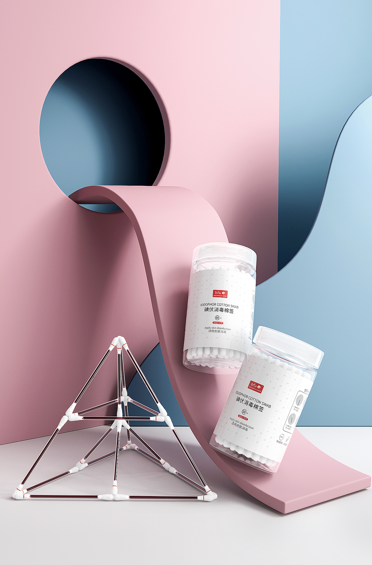 2020年母婴类产品渲染总结