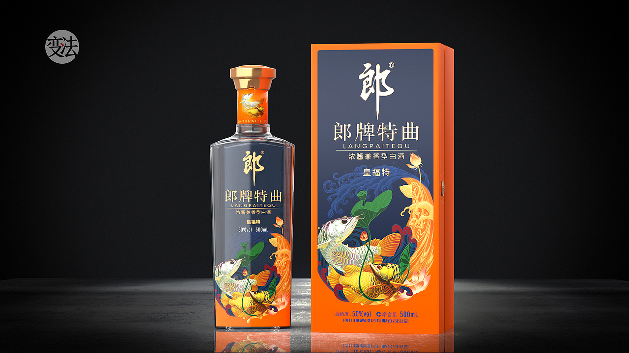 举报16分享宋代官窖·瑞酱6925变法品牌顾问白酒包装444爱情黑咖啡