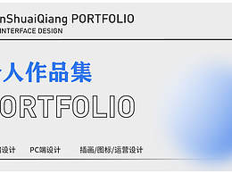 UI设计-作品集
