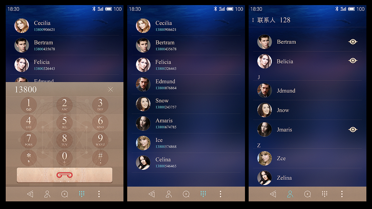 寻找亚特兰蒂斯