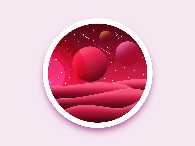 临摹-美腻又神秘的红色星球（图ZOTAxODQyNDA=） - 其他平面 - 站酷设计师喔啦啦zz原创素材 - 站酷ZCOOL