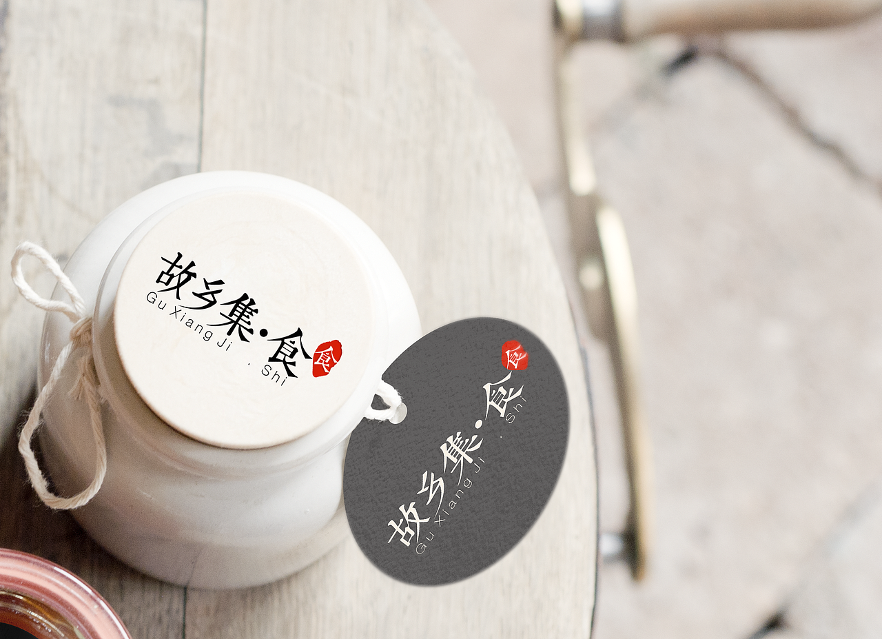 品牌卡通包裝設(shè)計(jì)（圖ZMTAwODU3NTA0） - 品牌 - 站酷設(shè)計(jì)師shirley6603原創(chuàng)素材 - 站酷ZCOOL