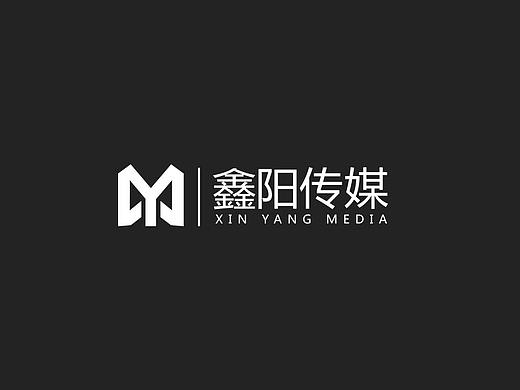 鑫阳传媒LOGO设计