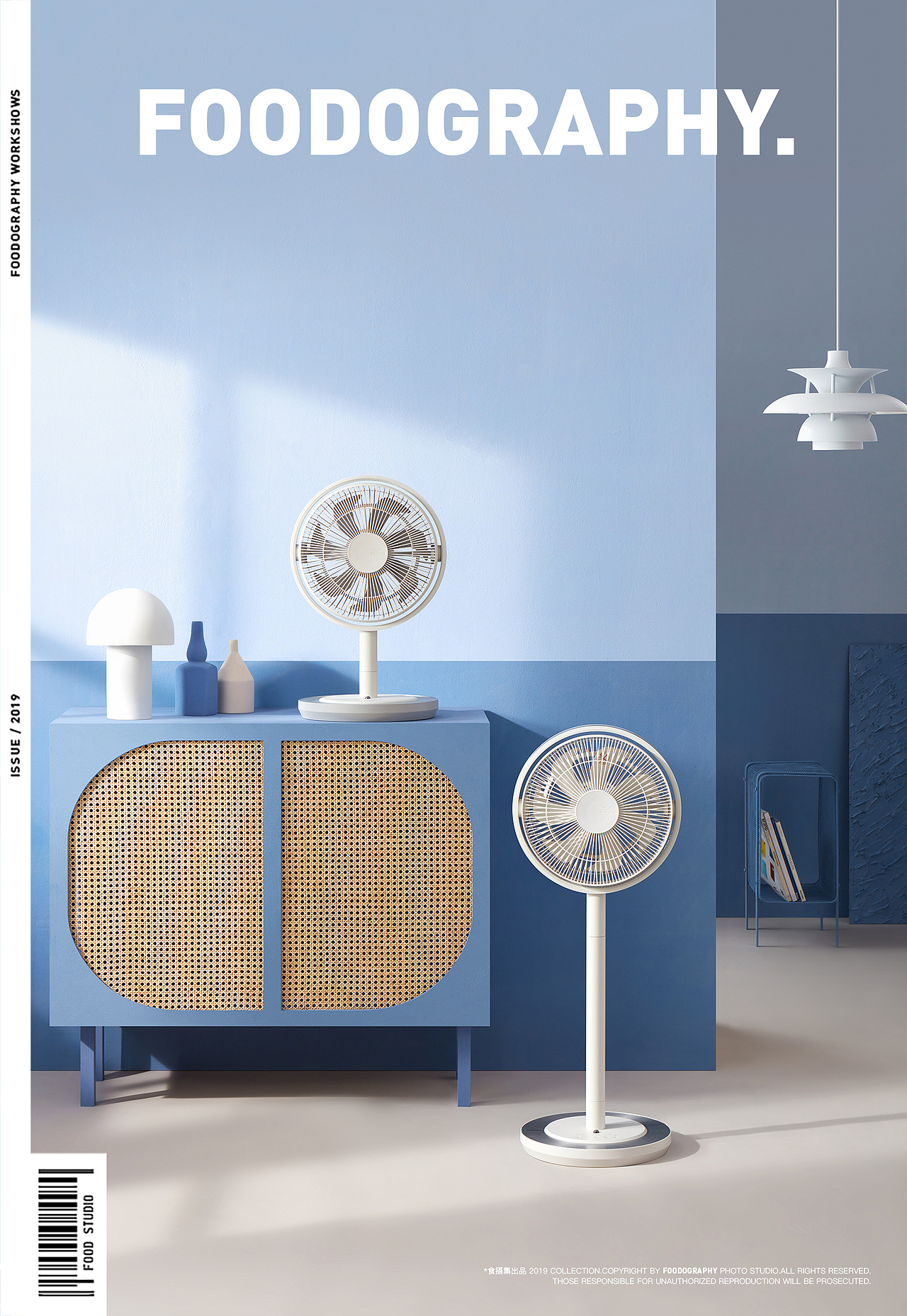 小家电摄影 | kamomefan循环扇 ✖ foodography（图ZMjUxNzgyNzE2） - 产品摄影 - 站酷设计师Foodography原创素材 - 站酷ZCOOL