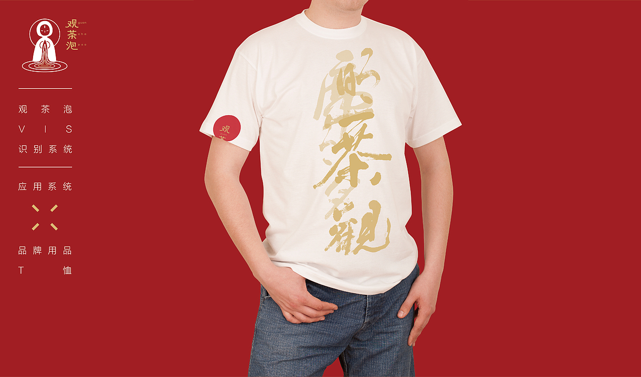 LEEDATIN * 个人作品集（图ZMTQyNjg2OTY0） - 其他平面 - 站酷设计师Leedatin原创素材 - 站酷ZCOOL