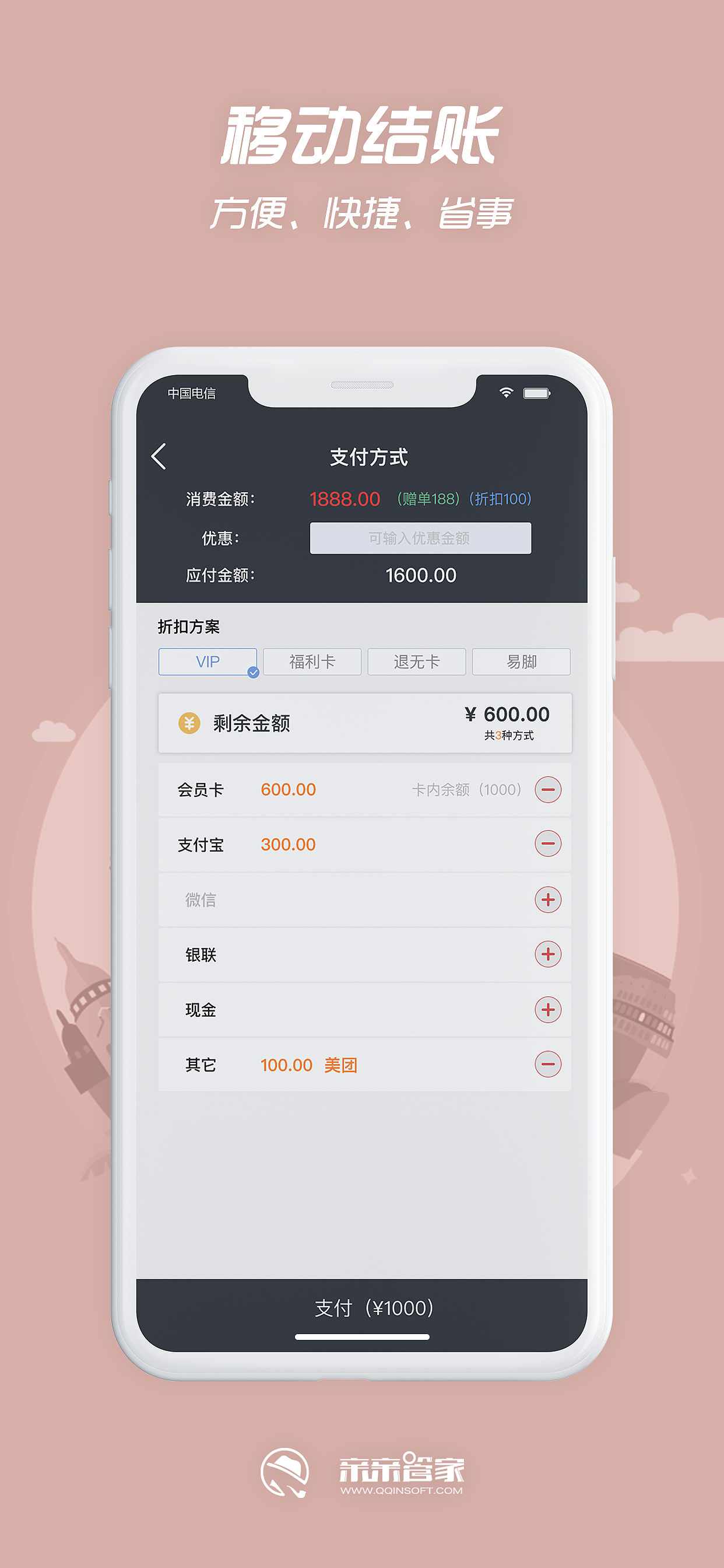 app store（图ZMjE4MjQxMjk2） - APP界面 - 站酷设计师无状态CC原创素材 - 站酷ZCOOL