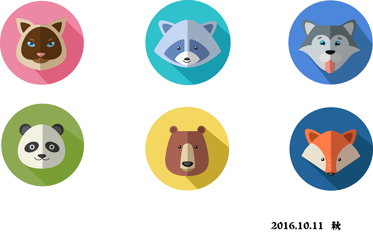 图标练习（图ZNjA2NzczNjA=） - 图案 - 站酷设计师蛋花拉面原创素材 - 站酷ZCOOL
