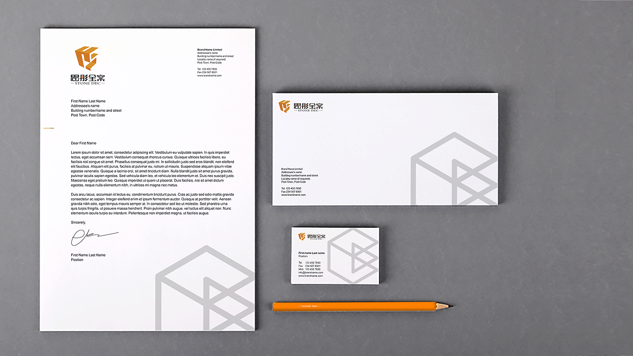 思彤装饰全案LOGO设计（图ZOTI1NDcwODg=） - Logo - 站酷设计师kingdave原创素材 - 站酷ZCOOL