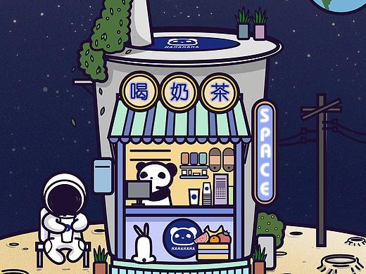 随手画