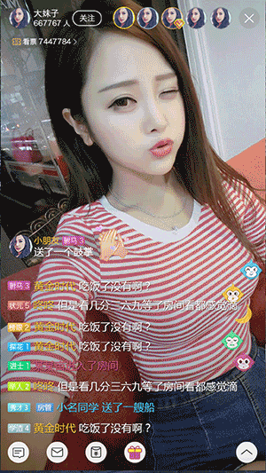 城堡（图ZOTQwMTQyMDQ=） - 动效设计 - 站酷设计师八喜丸子原创素材 - 站酷ZCOOL