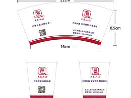 产品