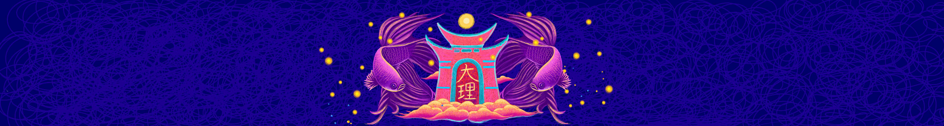 陳宏清的個人主頁（封面預覽） - 主頁封面設置 - 站酷設計師陳宏清原創(chuàng)素材 - 站酷ZCOOL