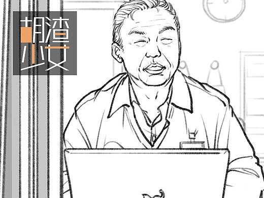 上了大学丢得最多的东西，不是知识，而是“校园卡”