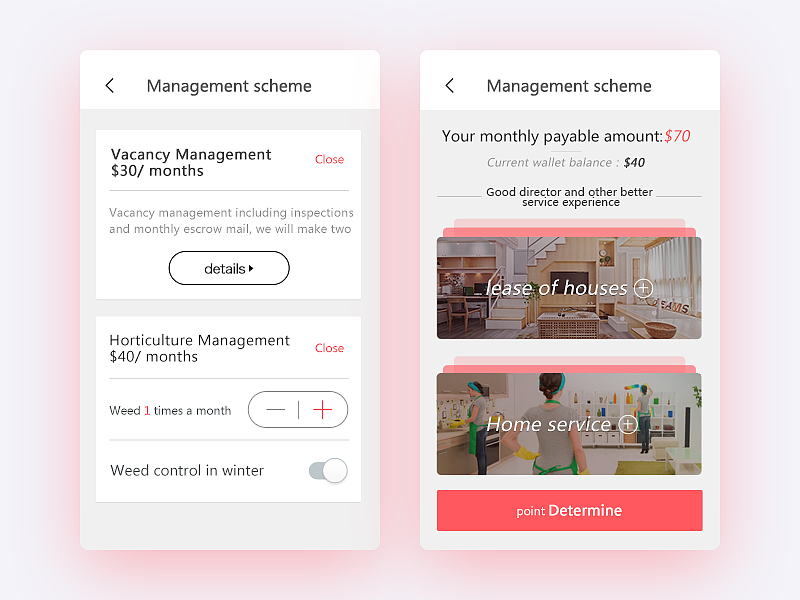 近期项目作品整理