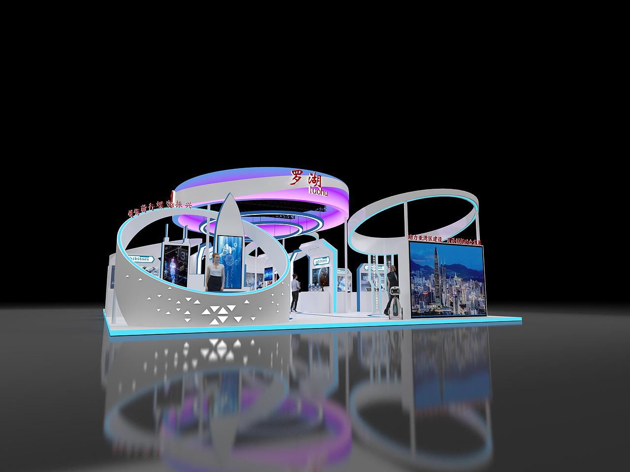 罗湖展位（图ZMjI3ODI4Mzcy） - 展陈设计 - 站酷设计师Z85321641原创素材 - 站酷ZCOOL