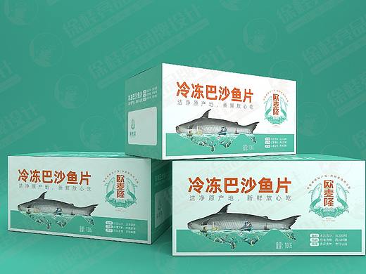 欧麦隆巴沙鱼片——徐桂亮品牌设计！