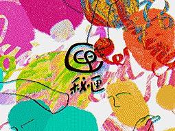 “Olio秘匣”巧克力品牌包裝設(shè)計(jì)（個(gè)人主頁(yè)-ZMjg5MDQyNjA=） - 包裝 - 站酷設(shè)計(jì)師Gobbin原創(chuàng)素材 - 站酷ZCOOL