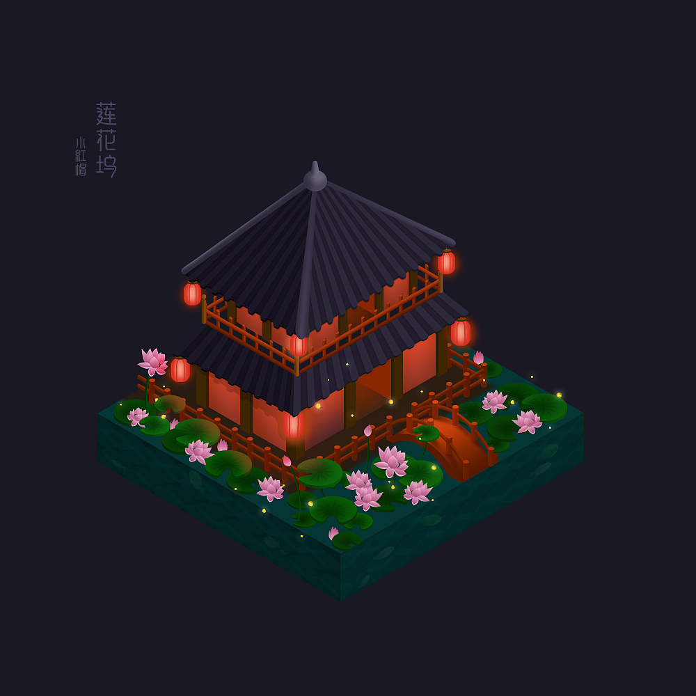 2.5d场景-等距场景（图ZMTg1OTMxODA4） - 创作习作 - 站酷设计师暴走的帽儿原创素材 - 站酷ZCOOL