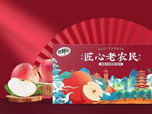 苹果包装设计