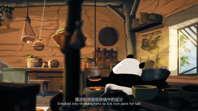 成都大熊猫馆-《食铁兽的传说》短片(图ZMjc2OTUyMjk2) - 动画片 - 站酷设计师Jt_Studio原创素材 - 站酷ZCOOL
