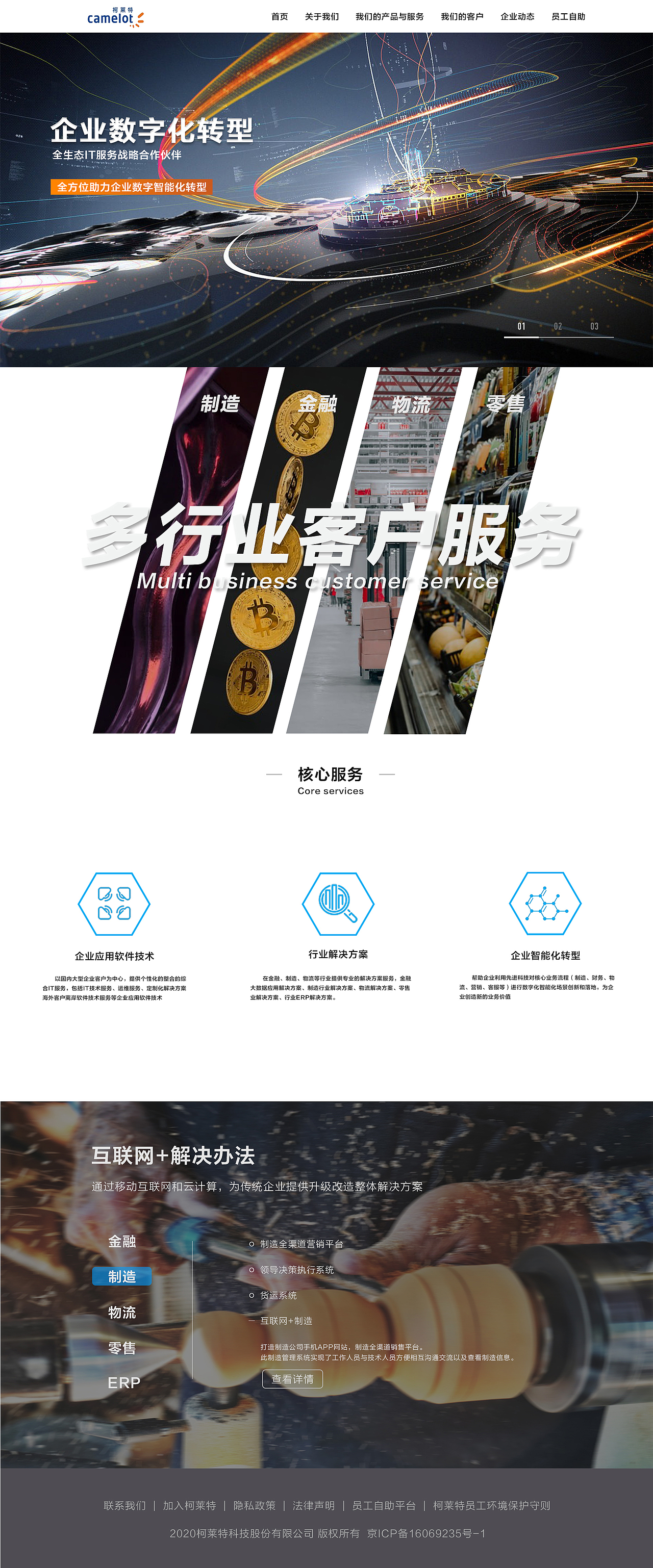 UI作品集整理|UI|APP界面|作品集（图ZMjk2MDY0MjQ0） - APP界面 - 站酷设计师暨笑原创素材 - 站酷ZCOOL