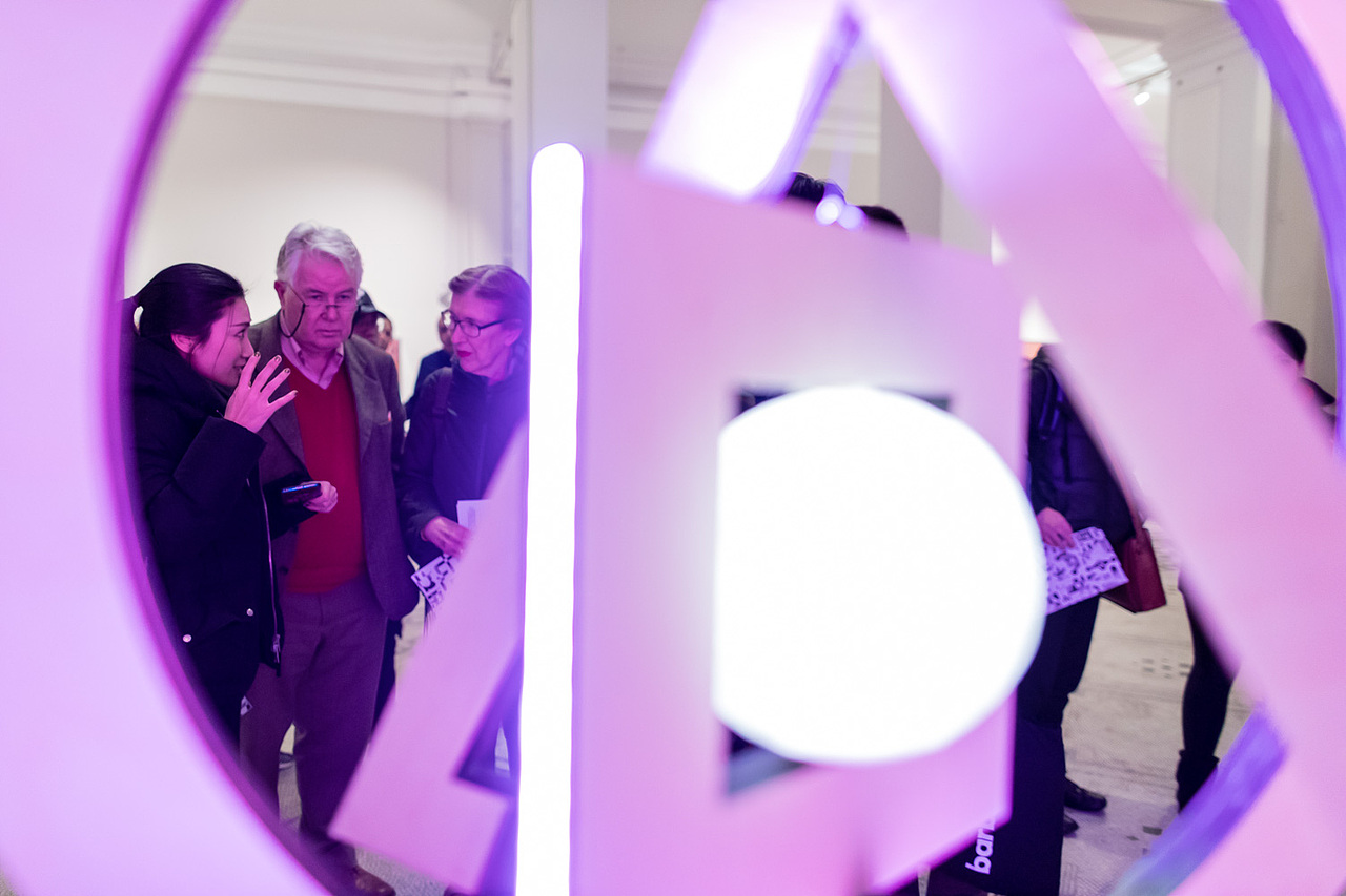 The Mystical - 体感交互装置