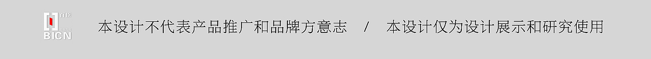《西凤酒20年陈酿酒》 / 百臣设计（图ZMTgyNTE0MzA0） - 包装 - 站酷设计师百臣包装整体设计原创素材 - 站酷ZCOOL