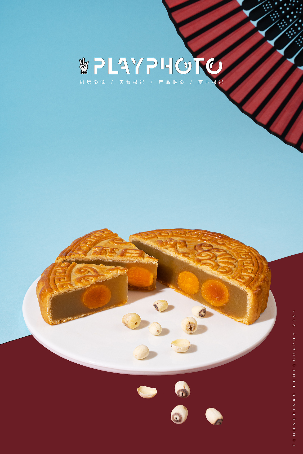 美食摄影｜月饼 故宫系列🥮（图ZMjY5Mzk1NjQ4） - 美食摄影 - 站酷设计师摄玩影像原创素材 - 站酷ZCOOL