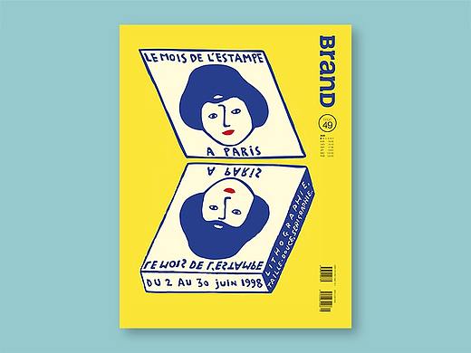 BranD Issue.49