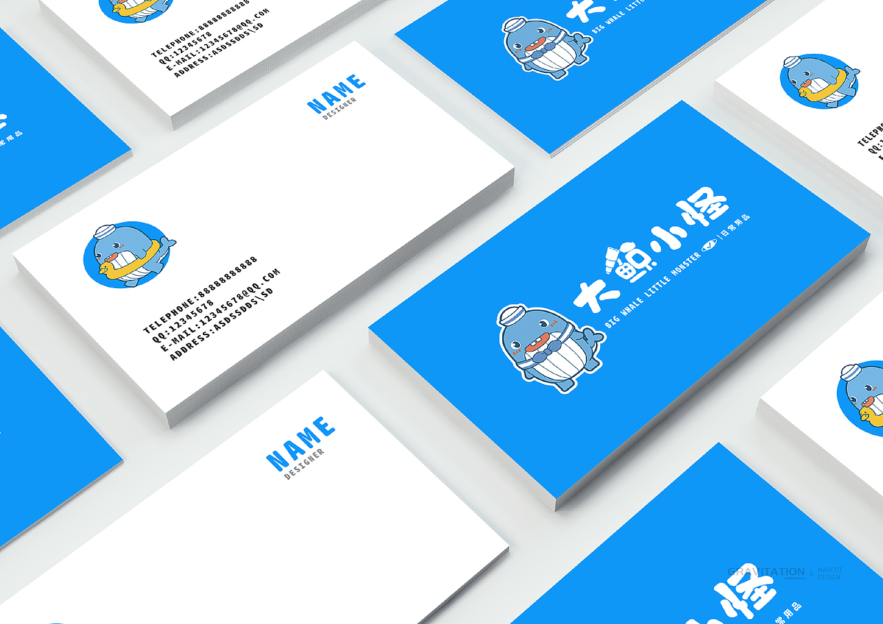 大鲸小怪卡通IP形象设计