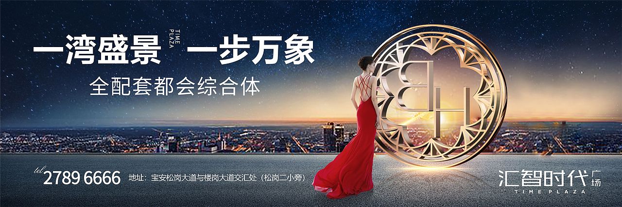 主画面设计（图ZMTg2NzY2Njc2） - 品牌 - 站酷设计师吴彬珂原创素材 - 站酷ZCOOL