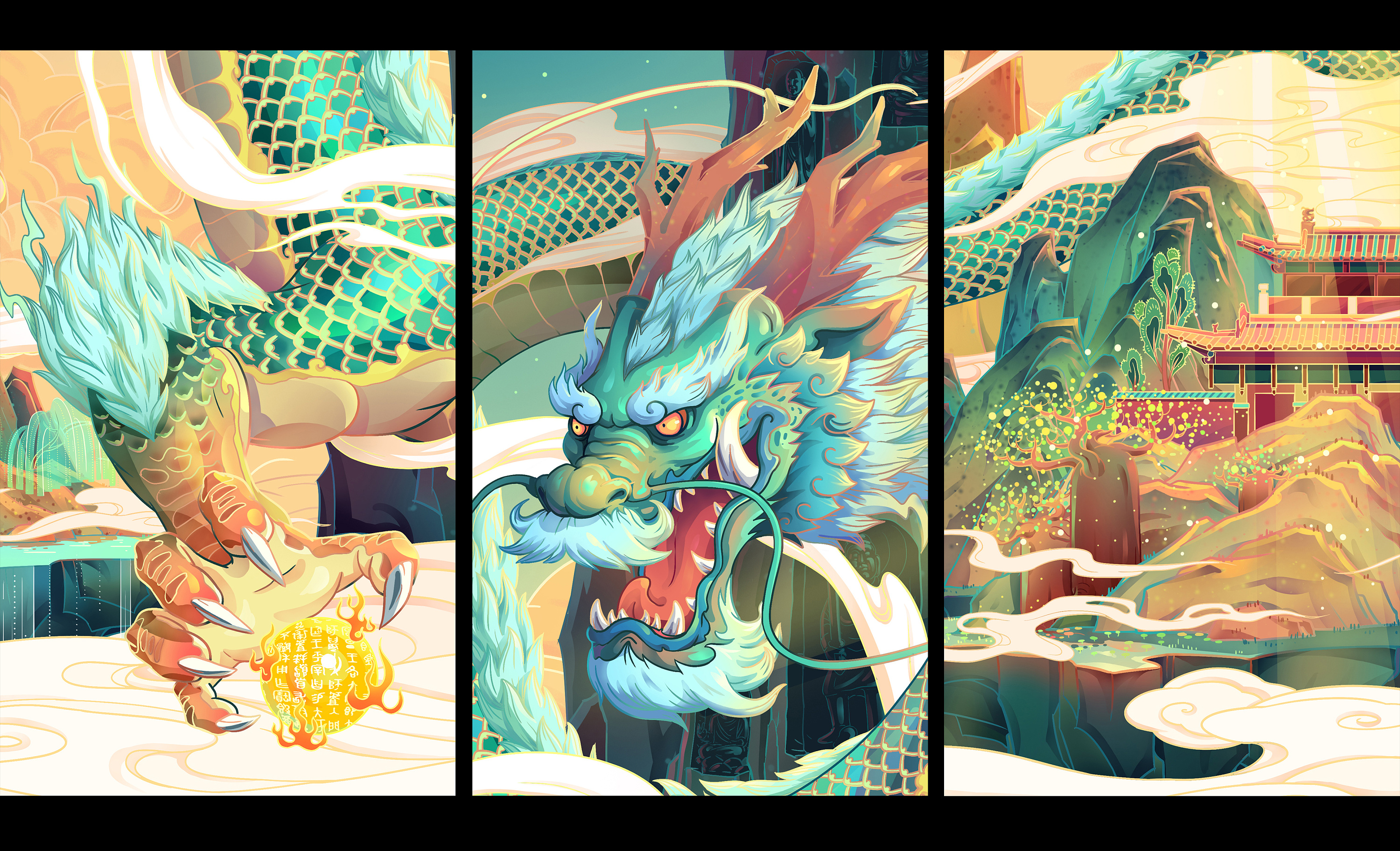 青龙高端网站建设_(青龙建站教程自学网)