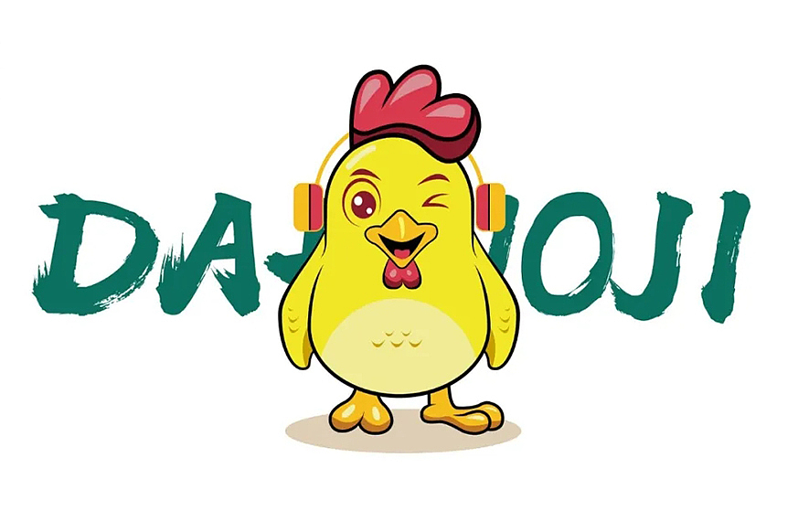 济宁品牌设计丨哒火鸡时尚连锁餐饮品牌(原创)