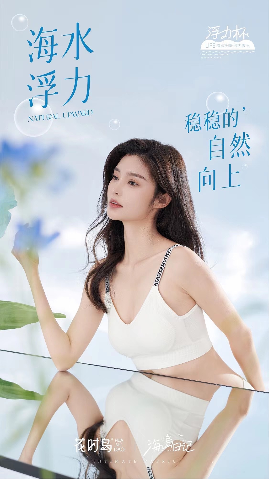 Shc｜模特：陈帅- 内衣👙🉑约（图ZMzUxODkzNTcy） - 人像摄影 - 站酷设计师SHC模特原创素材 - 站酷ZCOOL