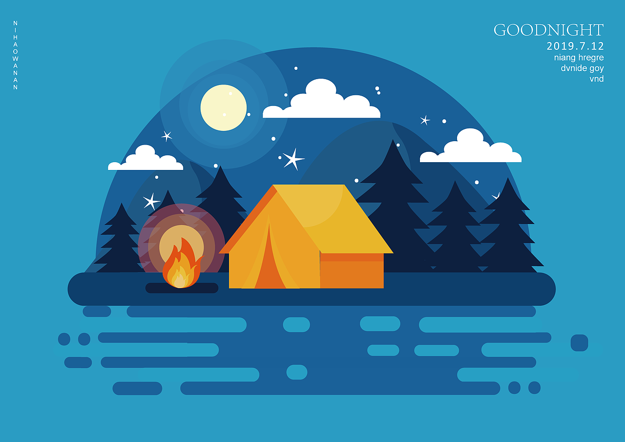 AI矢量插画（七月）（图ZMTY4NTI1ODk2） - 创作习作 - 站酷设计师林永茂原创素材 - 站酷ZCOOL