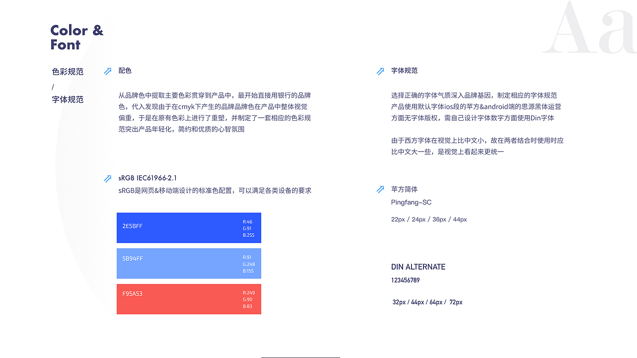 UI-Portfolio-Baochunyu-2019（图ZMTcxNjYzNDA0） - 其他UI - 站酷设计师豪斯原创素材 - 站酷ZCOOL