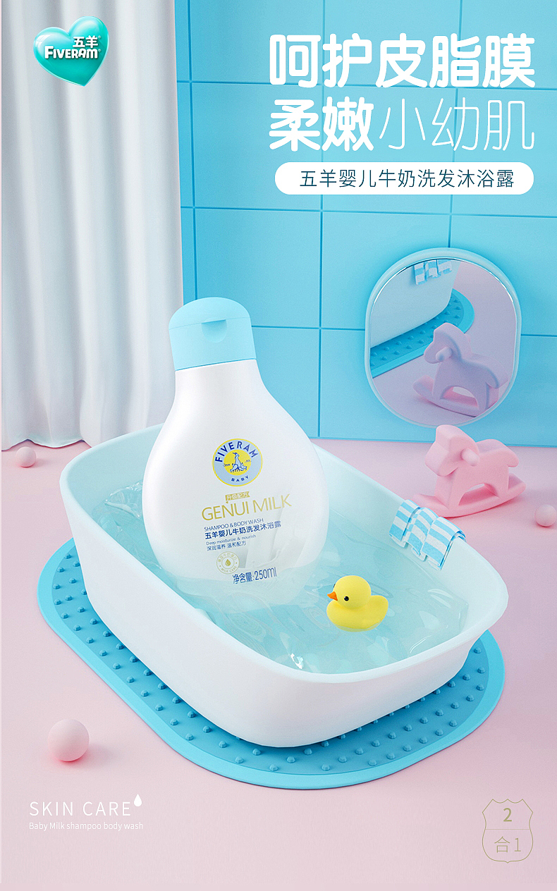 C4D作品合集（图ZMTk1OTg3NTYw） - 海报 - 站酷设计师白摩魚水原创素材 - 站酷ZCOOL