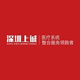 深圳上诚建设的头像