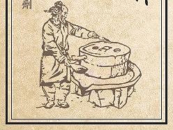 标签