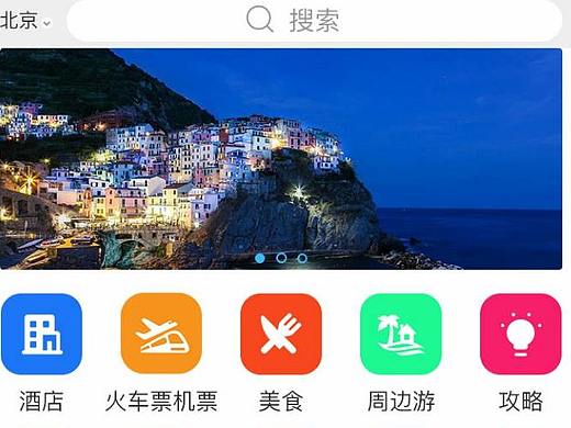 UI（个人主页-ZNDI1NDMyODQ=） - APP界面 - 站酷设计师高林设计原创素材 - 站酷ZCOOL