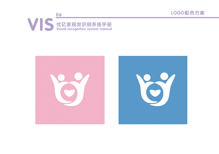 VI（图ZMTAxMTcyMzU2） - 品牌 - 站酷设计师陈家可心原创素材 - 站酷ZCOOL