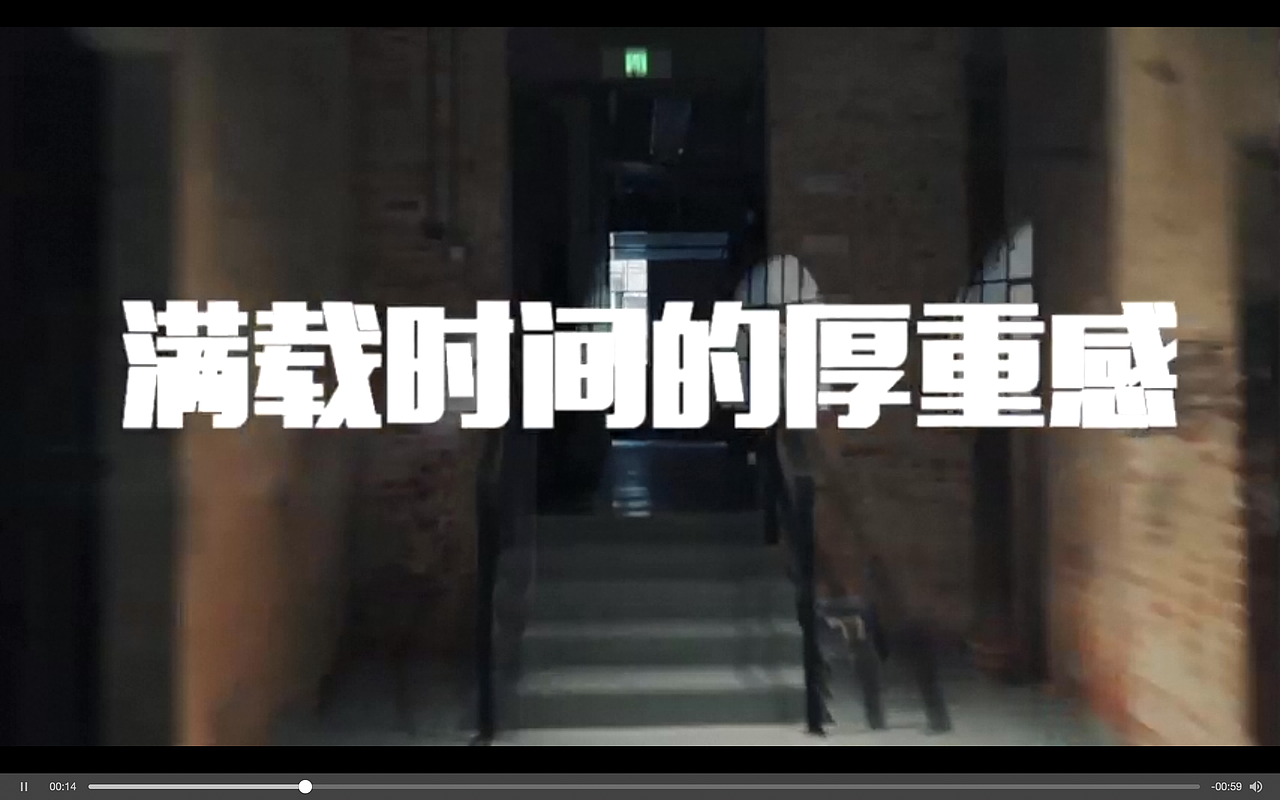 【宣传片】多牛世界