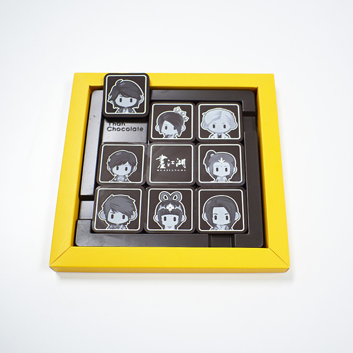 巧克力（及包装）设计（图ZMTc4NTU3MTI0） - 包装 - 站酷设计师刘lmy原创素材 - 站酷ZCOOL