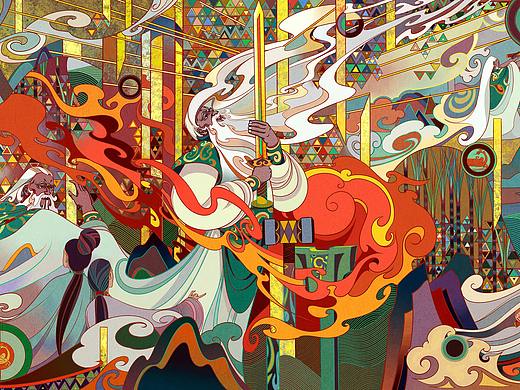 《湛卢神剑》