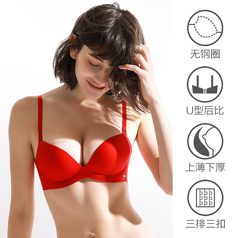 内衣（图ZMTYyMDY3MzMy） - 产品摄影 - 站酷设计师袋客传媒原创素材 - 站酷ZCOOL