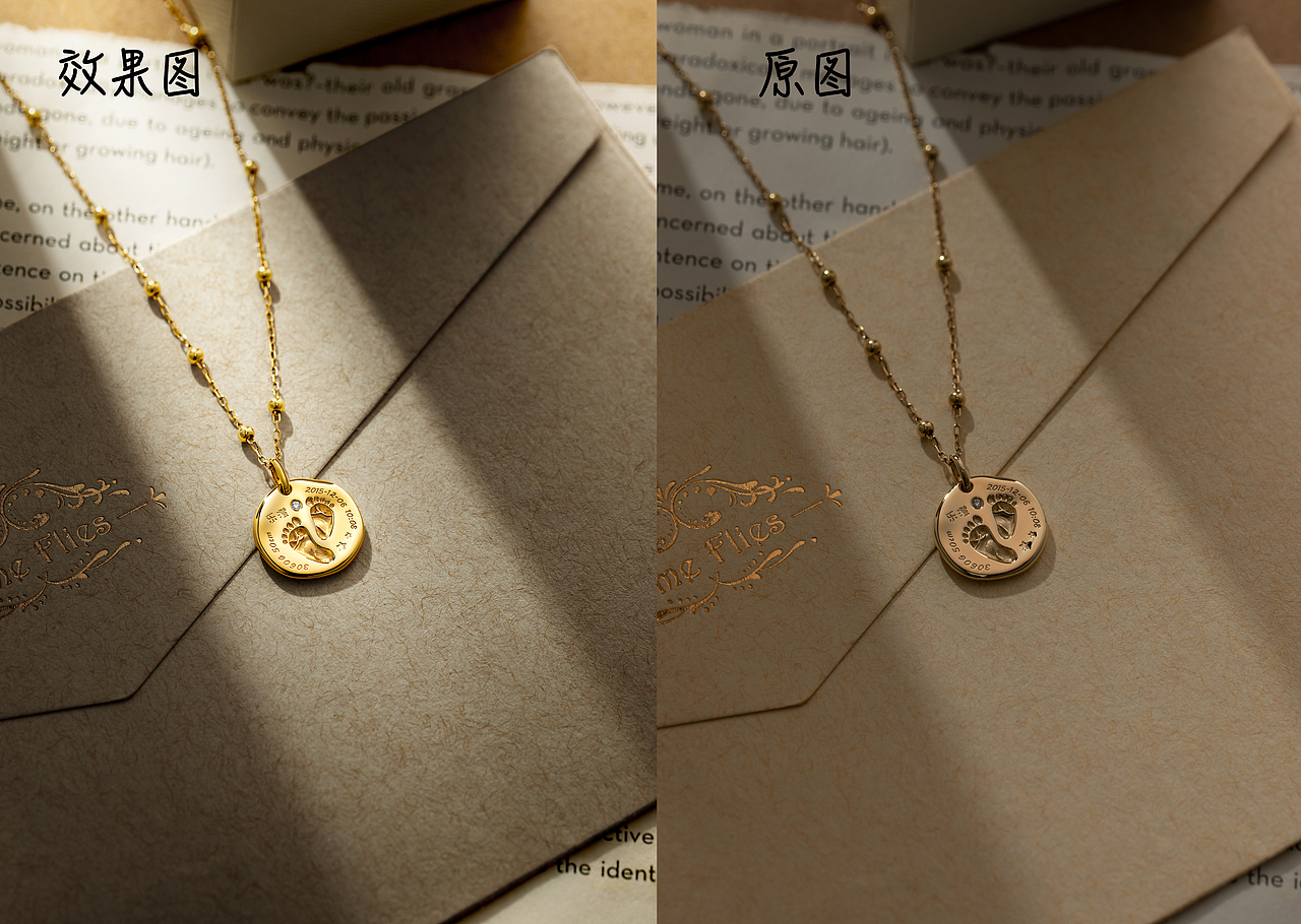 珠宝首饰修图（图ZMjcxODQyMjcy） - 修图/后期 - 站酷设计师大婶放假啦原创素材 - 站酷ZCOOL